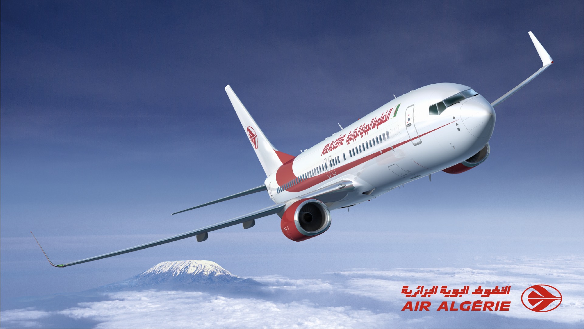 Promo Image